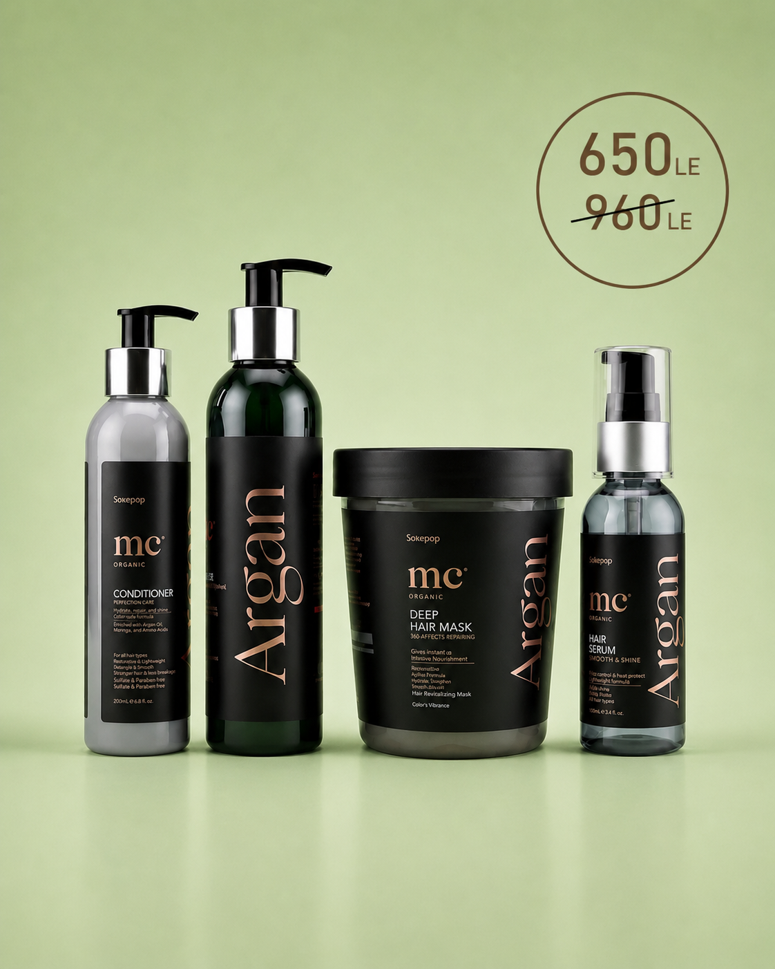 Hair Bundle