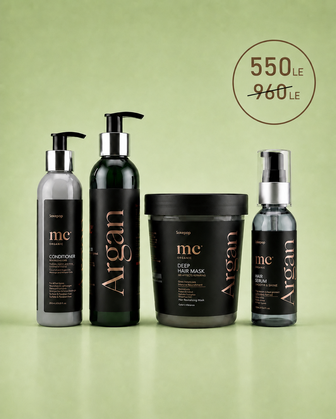 Argan Hair Care Bundle