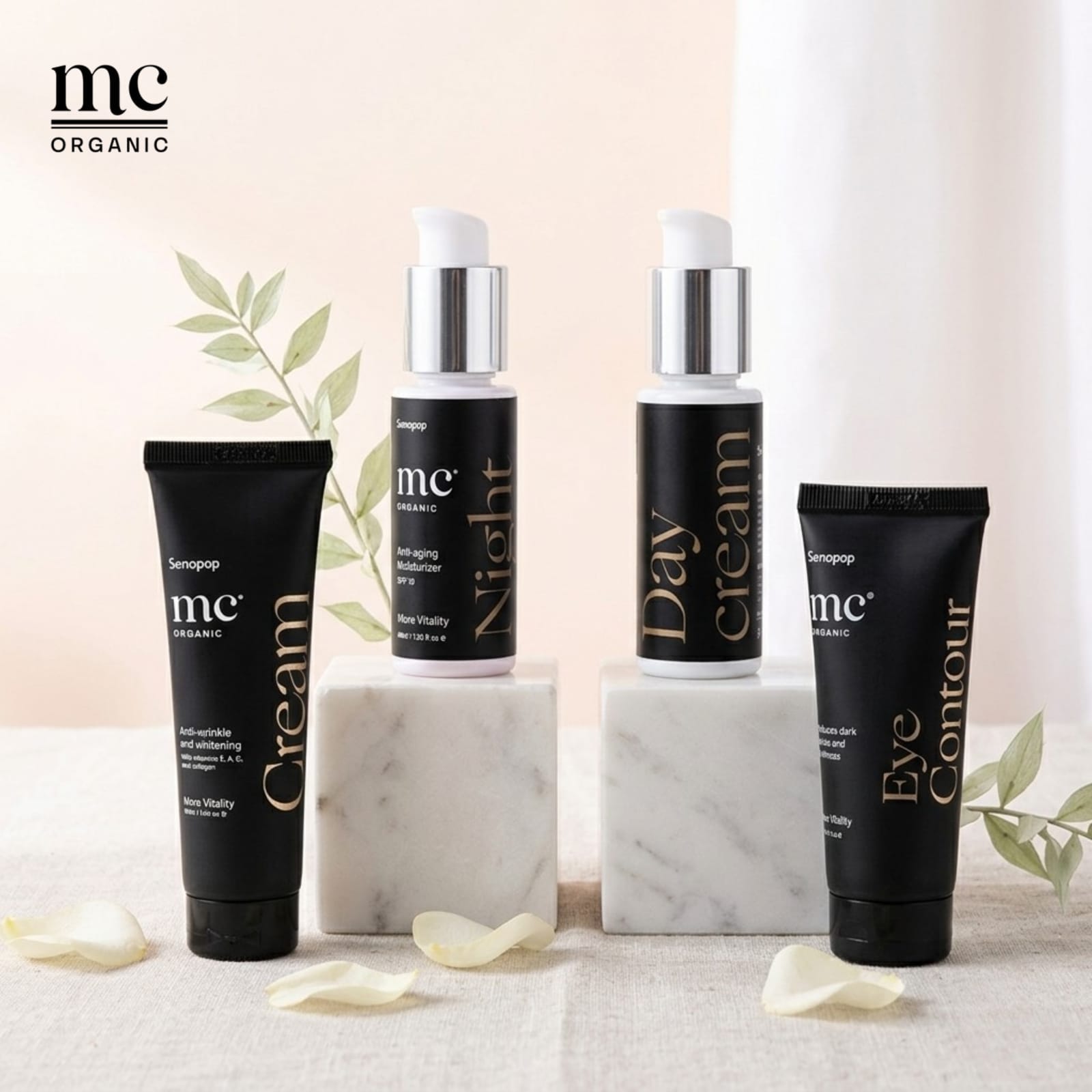 مجموعة العنايه بالبشرة